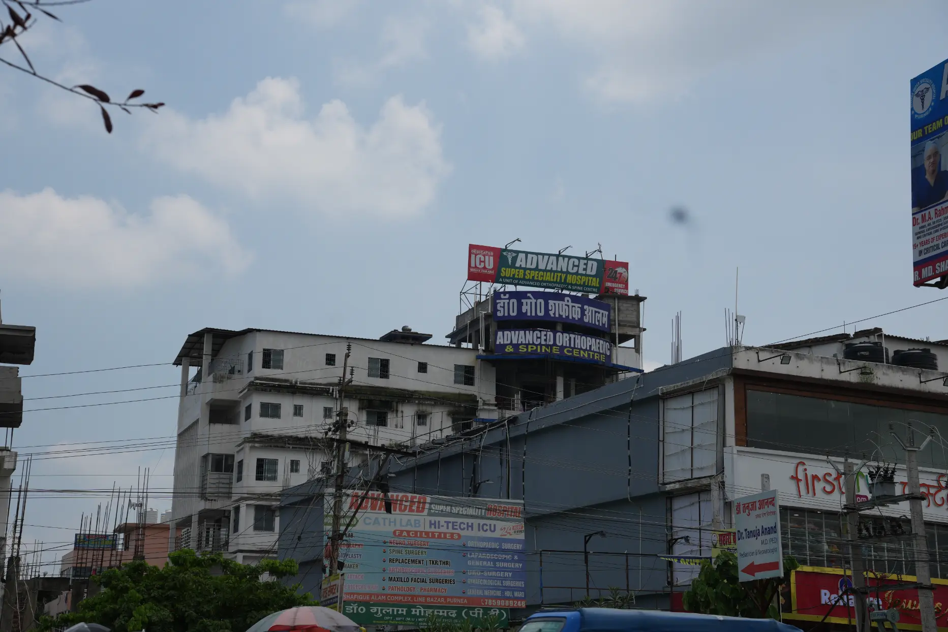 Advanced Super Speciality Hospital Desk