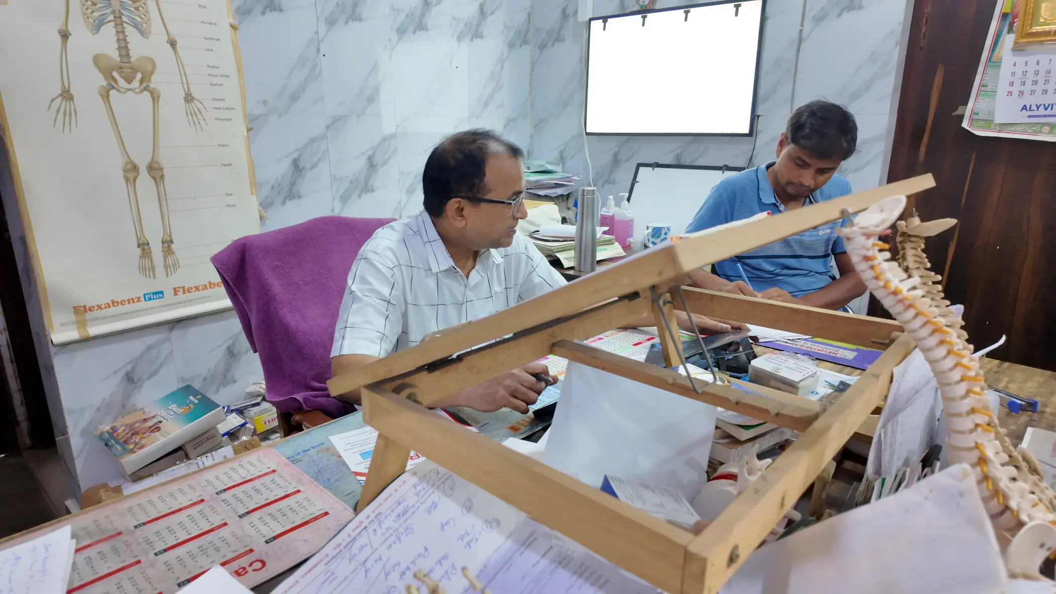 Dr. Md. Shafique Alam